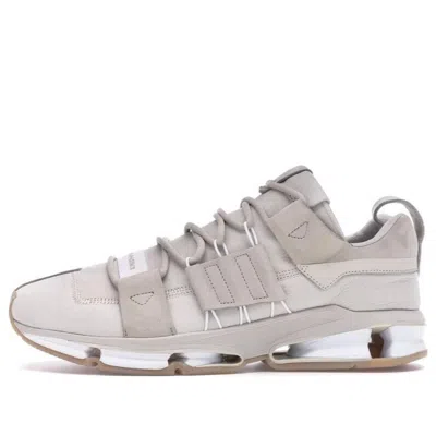 Adidas Originals Adidas X Kith X Nonnative Twinstrike Adv 'clear Brown'