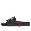 Adidas Originals Adidas X Korn Adilette Slides '30th Anniversary'