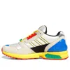 Adidas Originals Adidas X Lego Zx 8000 'a-zx Series - Mixed Blocks' In Multi