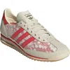 Adidas Originals Adidas X Liberty London Sl 72 Og Sneaker In Gold