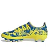 Adidas Originals Adidas X Marvel X Ghosted.3 Mg 'cyclops' In Multi