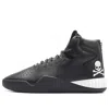 Adidas Originals Adidas X Mastermind Japan Tubular Instinct Mmj Sneakers In Black