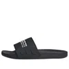 Adidas Originals Adidas X Mercedes Amg Adilette Slides 'petronas Formula One Team Core Black'