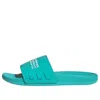 Adidas Originals Adidas X Mercedes Amg Adilette Slides 'petronas Formula One Team Mint Rush'
