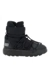 Adidas Originals X Moon Boot Quilted Lace-up Ace Boots In Black