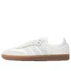 Adidas Originals Adidas X Naked Samba 'copenhagen Lace' In White