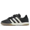 Adidas Originals Naked Copenhagen X Maha Samba Sneakers Core Black / Off White In Multi