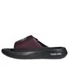 Adidas Originals Adidas X Ncaa Lightblaze Slide 'texas A&m Aggies' In Brown