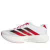 Adidas Originals Adidas X Ncaa X Adizero Evo Sl 'louisville Cardinals' In Multi