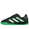 Adidas Originals No-comply X Austin Fc Copa Premiere Sneakers In Multi