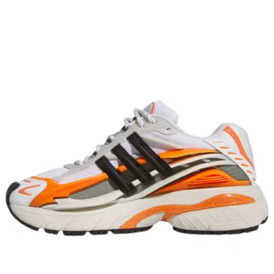 Adidas Originals X Pharrell Williams Adistar Jellyfish Sneakers In White