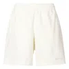 Adidas Originals Adidas X Pharrell Basic Sports Shorts 'white'