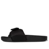 Adidas Originals Adidas X Pharrell Boost Slides 'triple Black'