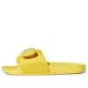 Adidas Originals Adidas X Pharrell Chancletas Hu Slides 'bold Gold' In Yellow