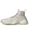 Adidas Originals Adidas X Pharrell Crazy Byw X 'cream White' In Gray