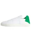Adidas Originals Adidas X Pharrell Elastic Slip On 'white'