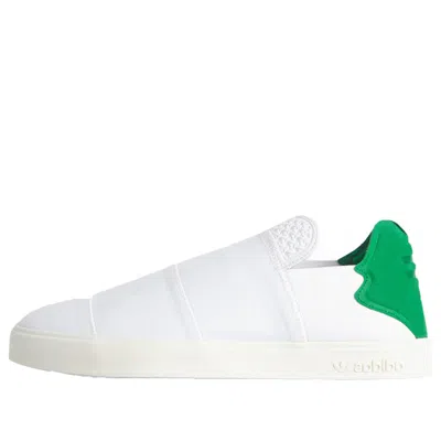 Adidas Originals Adidas X Pharrell Elastic Slip On 'white'