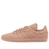 Adidas Originals Adidas Humanrace Samba Low Top Sneaker