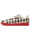 Adidas Originals Adidas X Pharrell X Billionaire Boys Club Stan Smith 'ponyhair' In Multi
