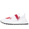 Adidas Originals Adidas X Pharrell X Human Made Nmd Hu 'love' In White