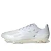 Adidas Originals Adidas X Prada X Crazyfast Luxury.1 Fg 'white' In Multi
