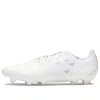 Adidas Originals Adidas X Prada X Crazyfast 'white' In Animal Print