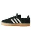 Adidas Originals Adidas X Ronnie Fieg X Clarks Samba 'shadow Green' In Black