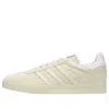 Adidas Originals Adidas X Slam Jam Socialism X United Arrows & Sons Gazelle 'clear Burgundy' In Neutral