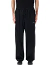 Adidas Originals Adidas X Song For The Mute Adi006 Track Pants In Black