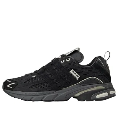 ADIDAS ORIGINALS ADIDAS X SONG FOR THE MUTE ADISTAR CUSHION 3 'BLACK'