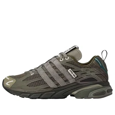 ADIDAS ORIGINALS ADIDAS X SONG FOR THE MUTE ADISTAR CUSHION 3 'SHADOW GREEN'