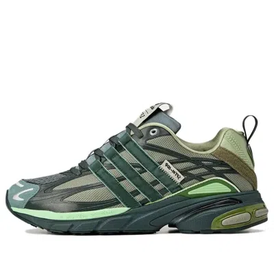 ADIDAS ORIGINALS ADIDAS X SONG FOR THE MUTE ADISTAR CUSHION 'SHADOW GREEN BOLD ONIX'
