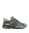 Adidas Originals Multicolor Leather And Mesh Adidas X Song For The Mute Adistar Cushion Sneakers In Green