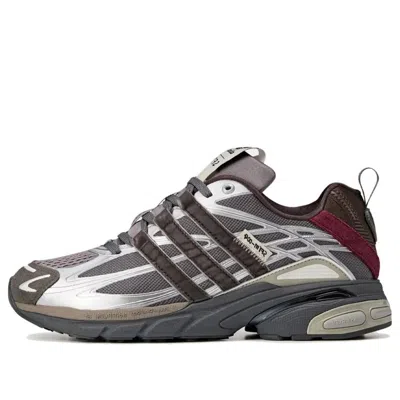 ADIDAS ORIGINALS adidas x Song for the Mute Adistar Cushion 'Taupe Metallic Granite'