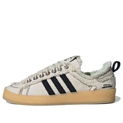 Adidas Originals Adidas X Song For The Mute Campus 80s 'bliss' In Neutral