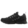 Adidas Originals Adidas X Song For The Mute Shadowturf 'core Black Night Grey'