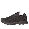 Adidas Originals Sftm Shadowturf Sneakers Dark Brown / Night Brown In Brown