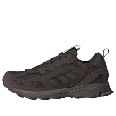 Adidas Originals Adidas X Song For The Mute Shadowturf 'dark Brown'