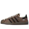 Adidas Originals X Song For The Mute Superstar 82 Sneakers In Brown