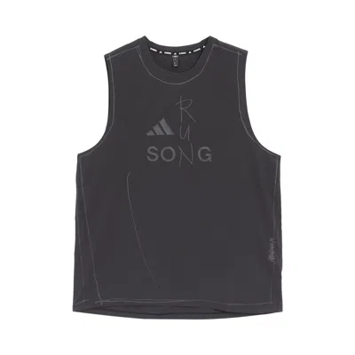 Pre-owned Adidas Originals Adidas X Song For The Mute Tank 'black' | Men's Size L
