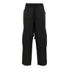 Adidas Originals Adidas X Song For The Mute Track Pants 'black Brown'