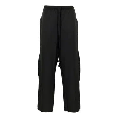 Adidas Originals Adidas X Song For The Mute Track Pants 'black Brown'