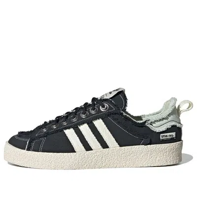 Adidas Originals Adidas X Song For The Mute X 002 Campus 80s 'black'