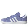 Adidas Originals X South Park Campus 80s Sp "towelie" Sneakers In Blue