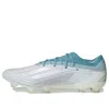Adidas Originals Adidas X Speedportal.1 Fg X Parley 'sustainability Pack' In White