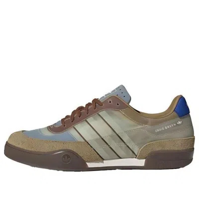Adidas Originals Adidas X Squash Polta Akh Craig Green 'brown'