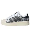 Adidas Originals X Star Wars Superstar Xlg Nanzuka Sneakers In Multi