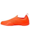 Adidas Originals Adidas X Stella Mccartney Unisex Taekwondo 'orange'