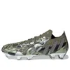 Adidas Originals Adidas X Swarovski Predator Edge.1 Fg 'focus Olive Crystal' In Multi