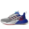 Adidas Originals Adidas X Transformers X9000l4 Tf Turf I Comfortable 'purple Grey Red' In Multi